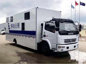 東風(fēng)多利卡D9廁所車(chē)