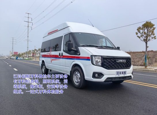 江鈴福順牙科體檢車(chē)