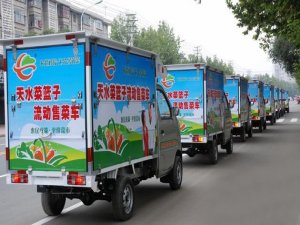新型流動(dòng)售貨車(chē) 廠(chǎng)家優(yōu)惠大促銷(xiāo) 零利潤(rùn)銷(xiāo)售